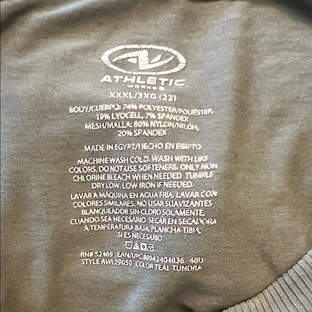 Athletic Works Women's Army Green Racerback Tank Top - Picture 3 of 3